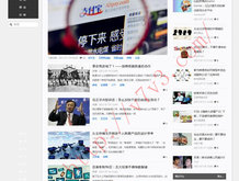 word使用教程英文怎么拼